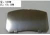 тормозная кладка Brake Pad Set:LJF-137